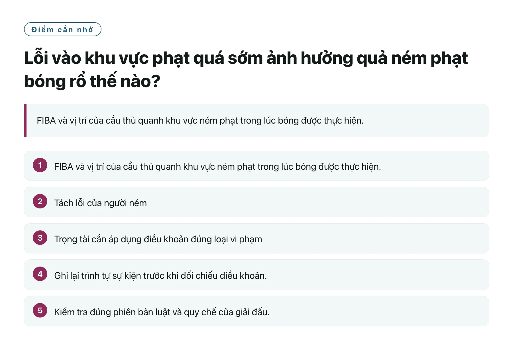 Lỗi vào khu vực phạt quá sớm ảnh hưởng quả ném phạt bóng rổ thế nào?——全文要点速览